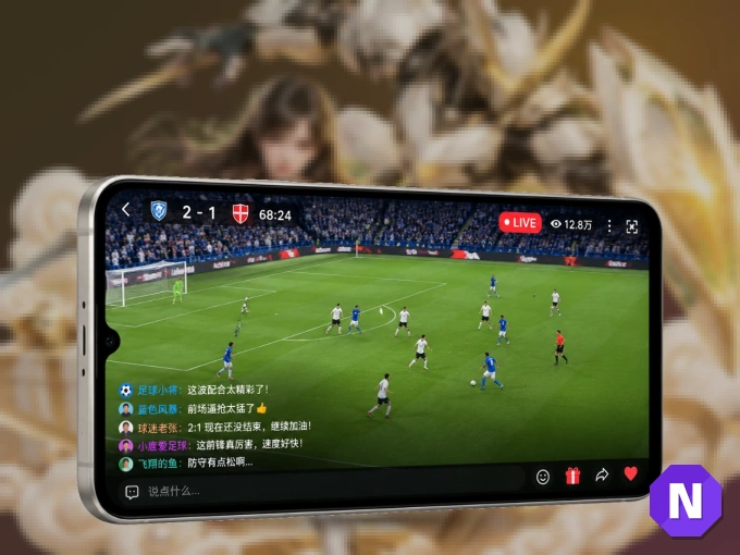 下载NG体育 APP，观赛更加省心